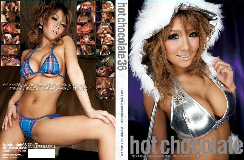 DIGI-102 hot chocolate 36 – Erika (Moka)