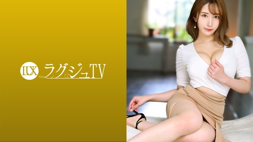 LUXU-1491 Luxury TV 1467 A beautiful nurse full of elegance and sex appeal appears! Plenty of small devil pheromones that can captivate men in the world with their bewitching eyes and gestures! Dense sexual intercourse that immerses you in pleasure while