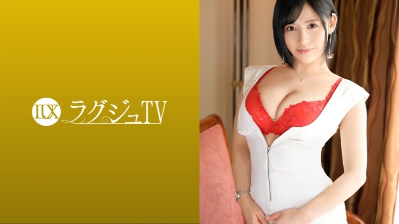 259LUXU-1542 – Luxury TV 1529 An esthetician with a dynamite body appears in an AV seeking an older man!  – Shaking the plump breasts violently, overflowing the love juice, leaking annoying pant and cumming in a row!