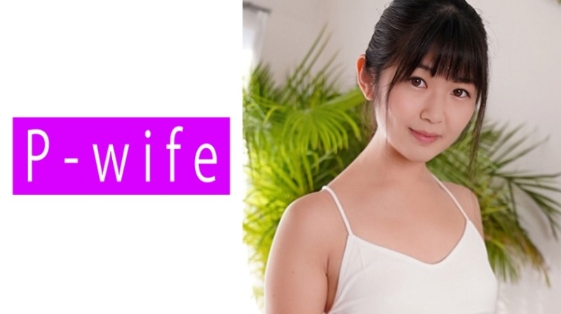 811PWIFE-842 – Miwa