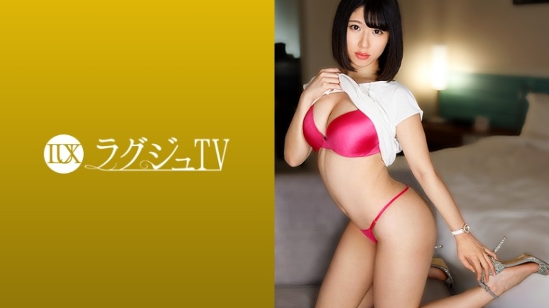 259LUXU-1398 – Luxury TV 1385 A frustrated beauty blogger appears in an AV during a long-distance relationship.  – If you are gently caressed all over your body, your fair skin will heat up and react sensitively, overflowing with honey and accepting your