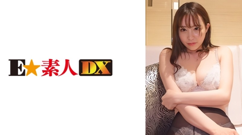 766ESDX-031 – Marriage-hunting big-breasted beauty Saaya