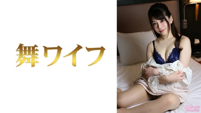 292MY-788 – Nozomi Nakai 2