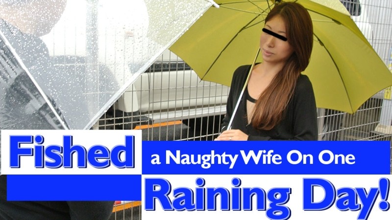 HEYZO-0374 – Picking up horny married women in the rain!