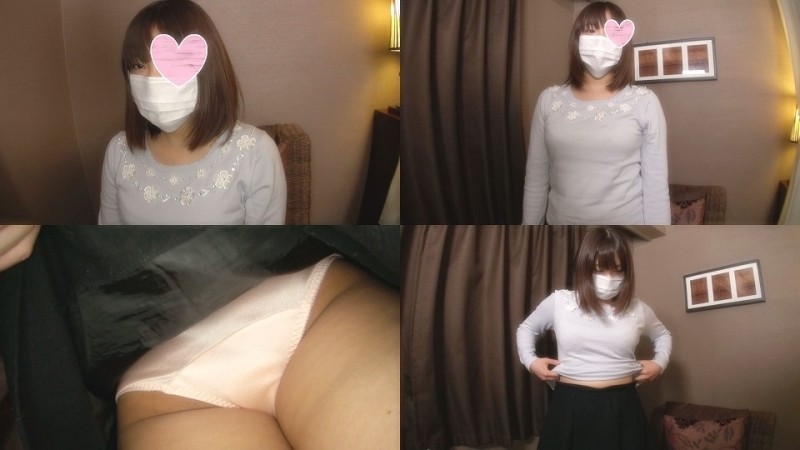 FC2-PPV-524171 – First shot!  – A 23-year-old busty graduate student who is also a cram school lecturer shot on the tongue and took a POV ♪ ※With ZIP [Personal shooting]