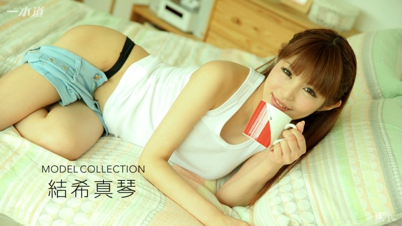 1Pondo-090217_575 – Model Collection Makoto Yuuki