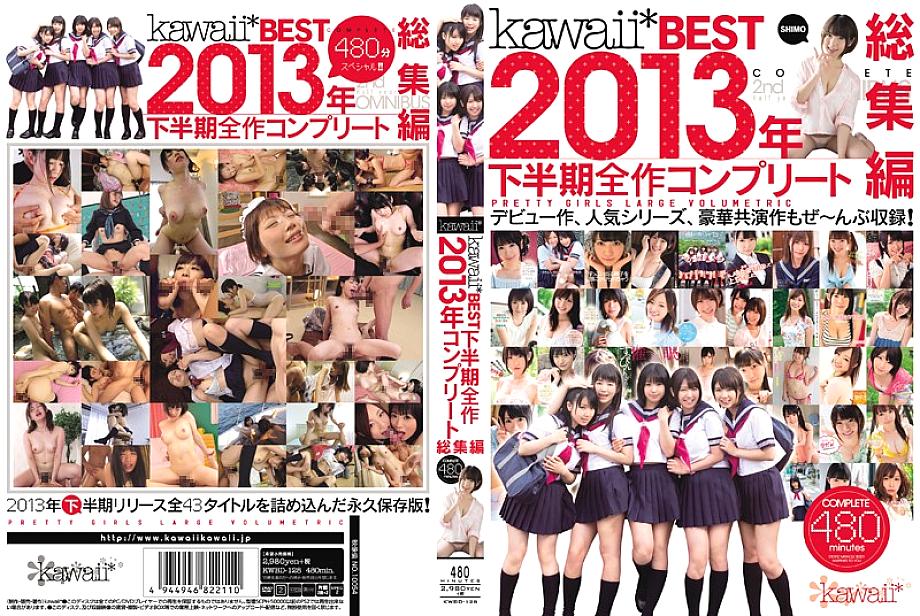 KWBD-128 kawaii*BEST Second half of 2013 complete compilation