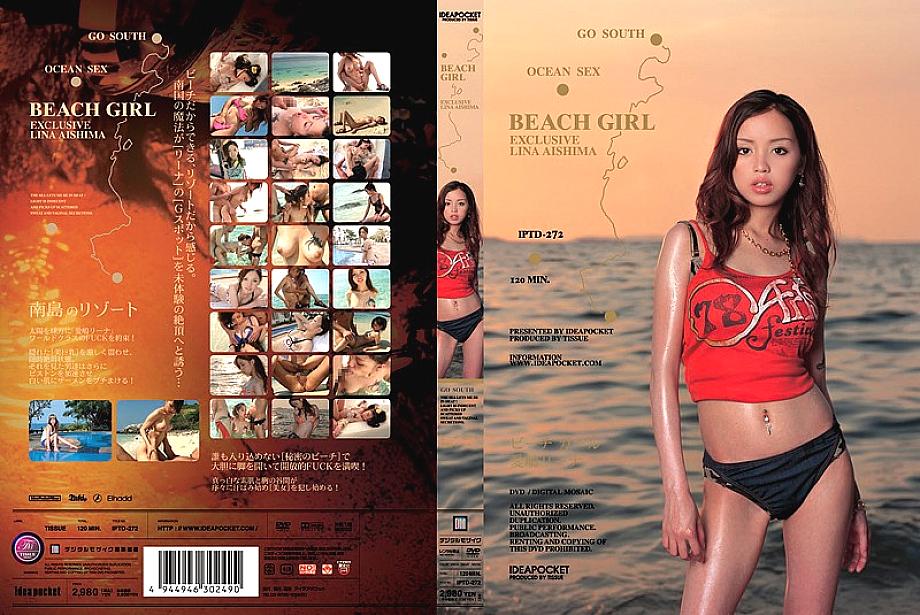 IPTD-272 BEACH GIRL Lina Aishima